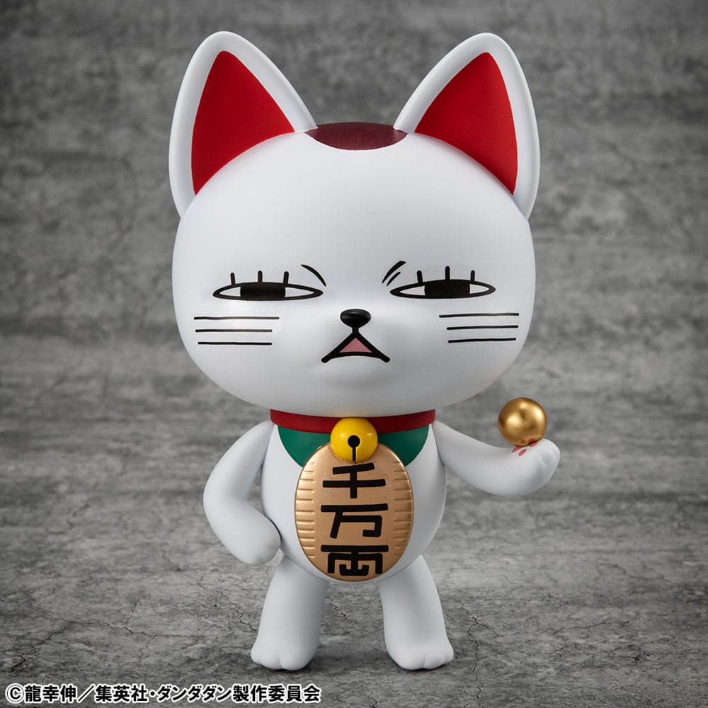 Dandadan figurine Occultic Sofubi Collection Turbo Granny Fortune Cat Ver. 2 15 cm