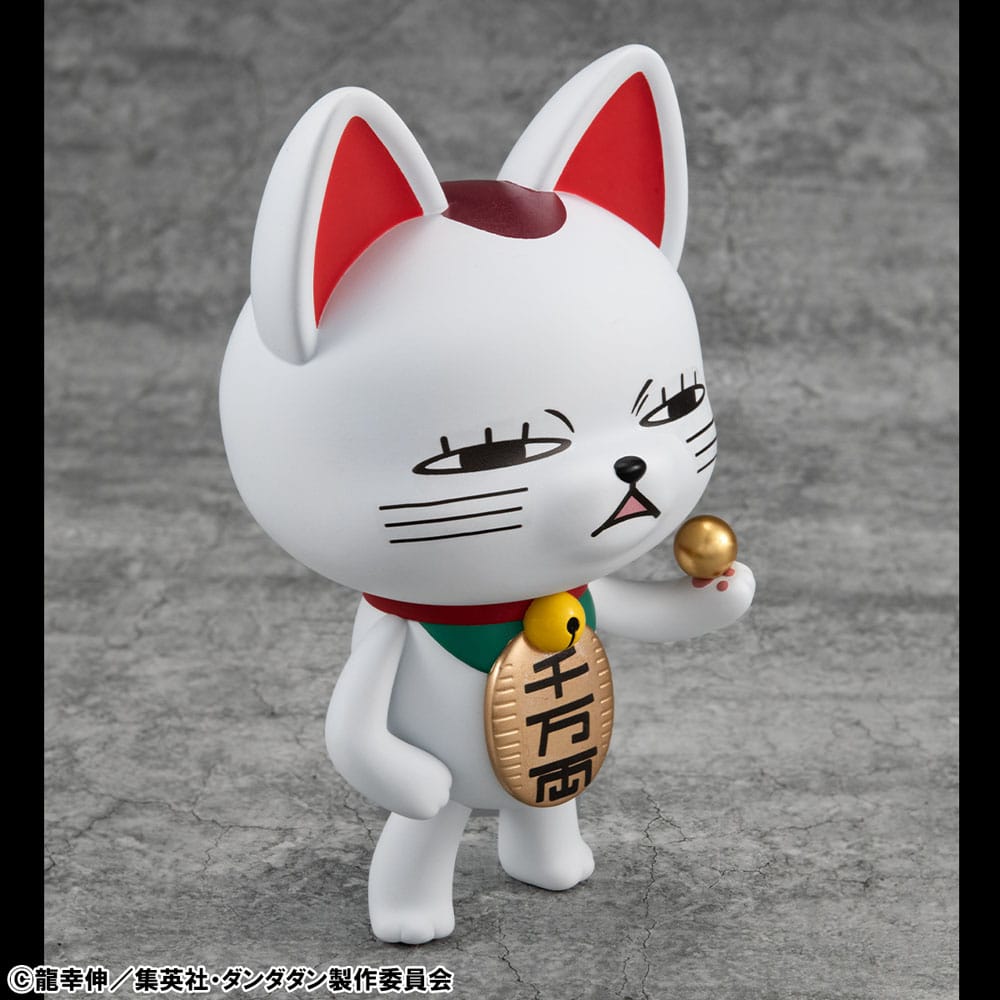 Dandadan figurine Occultic Sofubi Collection Turbo Granny Fortune Cat Ver. 2 15 cm