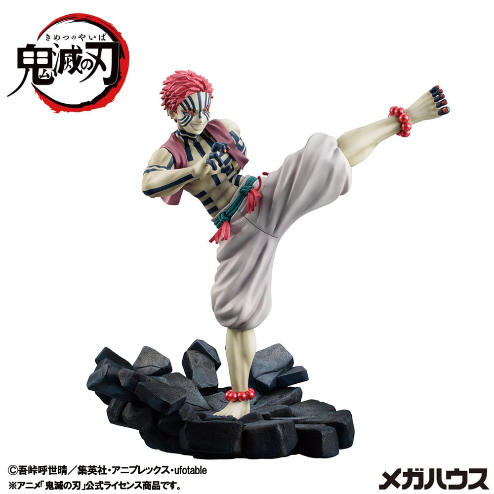 Demon Slayer Kimetsu no Yaiba statuette PVC G.E.M. Upper Three Akaza 19 cm