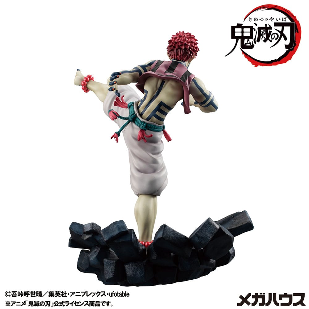 Demon Slayer Kimetsu no Yaiba statuette PVC G.E.M. Upper Three Akaza 19 cm