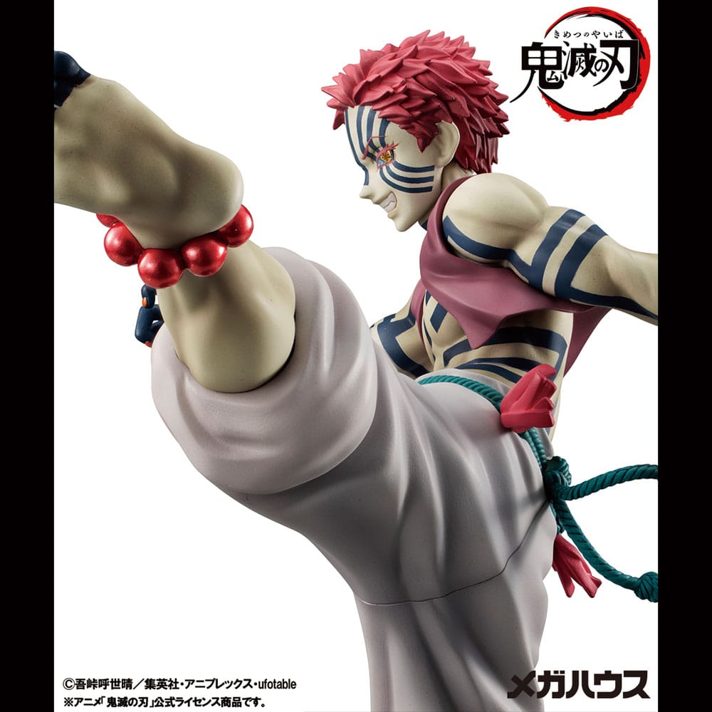 Demon Slayer Kimetsu no Yaiba statuette PVC G.E.M. Upper Three Akaza 19 cm
