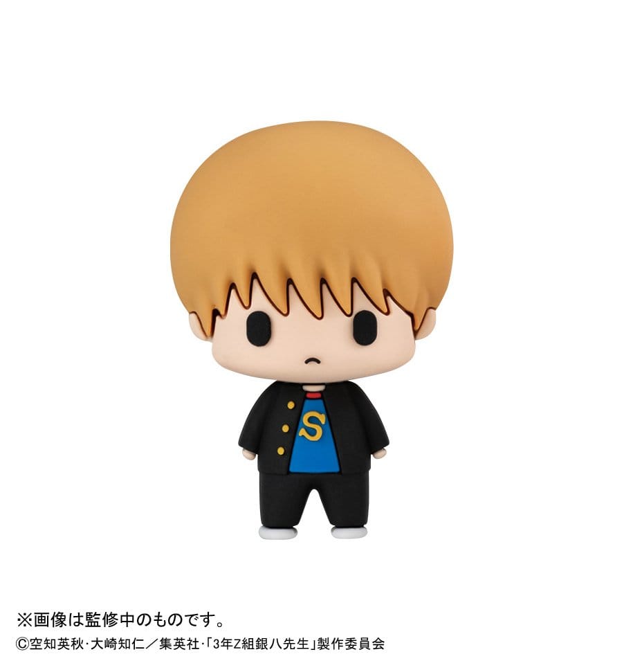 Mr. Ginpachi´s Zany Class Chokorin Mascot Series assortiment boîte-mystère trading figures Vol. 2 5 cm (6)