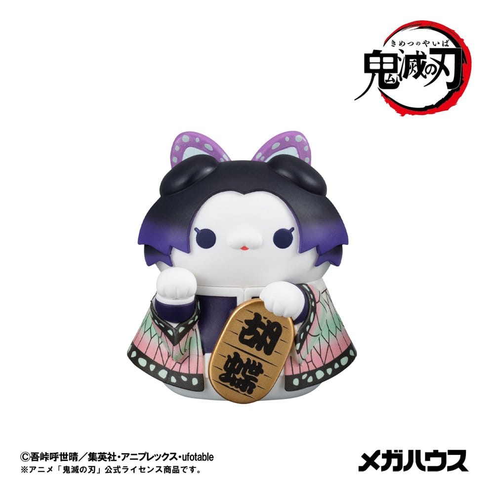 Demon Slayer: Kimetsu no Yaiba Mega Cat Project assortiment boîte-mystère trading figures Fortune Cats Ver. 01 7 cm (8)