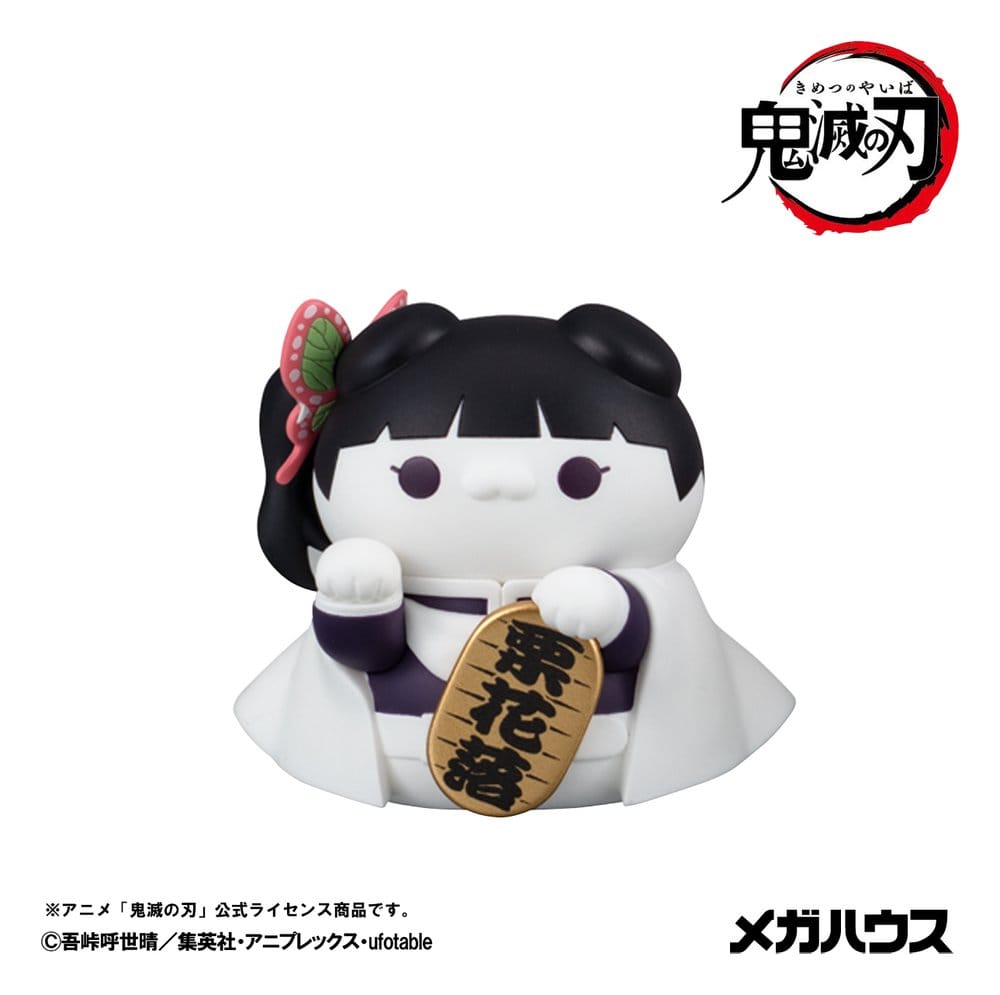 Demon Slayer: Kimetsu no Yaiba Mega Cat Project mini-figurines 6 cm Demon Slayer Fortune Cats ver. 02 assortiment boîte-mystère (8) (Repeat)