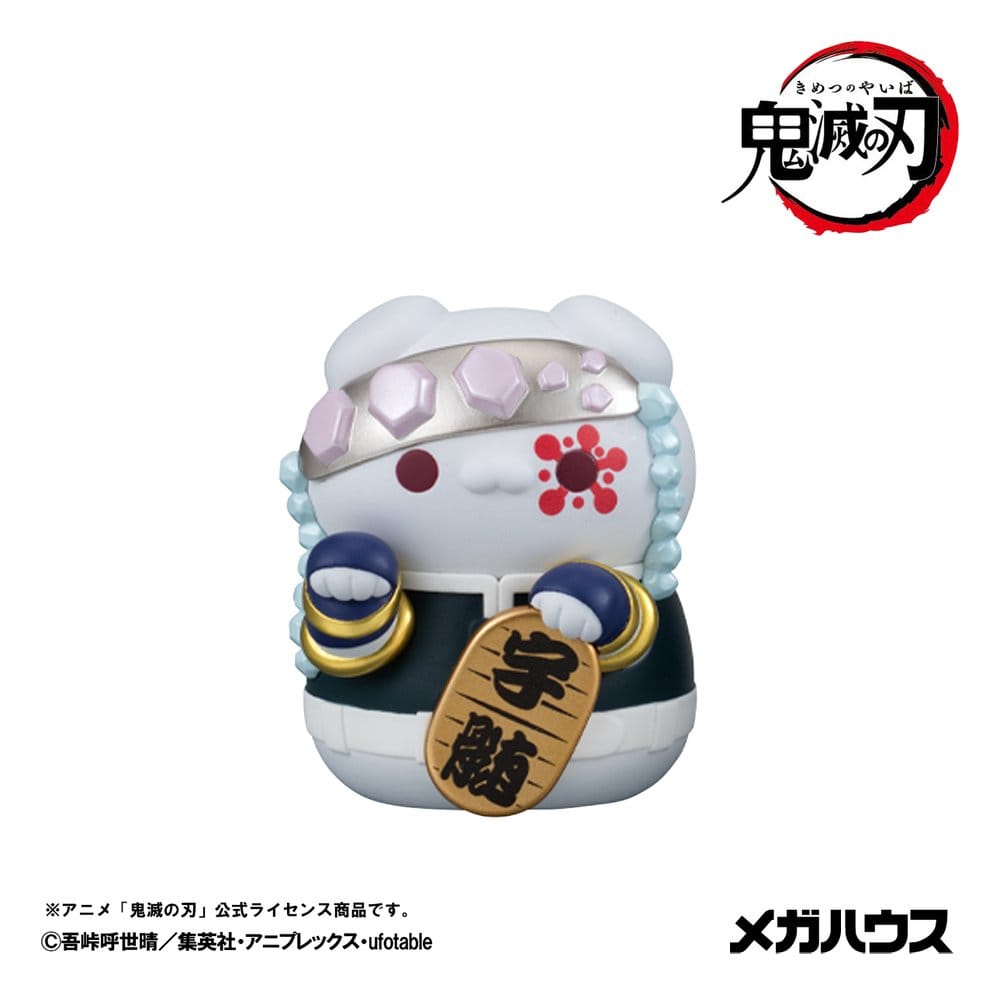 Demon Slayer: Kimetsu no Yaiba Mega Cat Project mini-figurines 6 cm Demon Slayer Fortune Cats ver. 02 assortiment boîte-mystère (8) (Repeat)