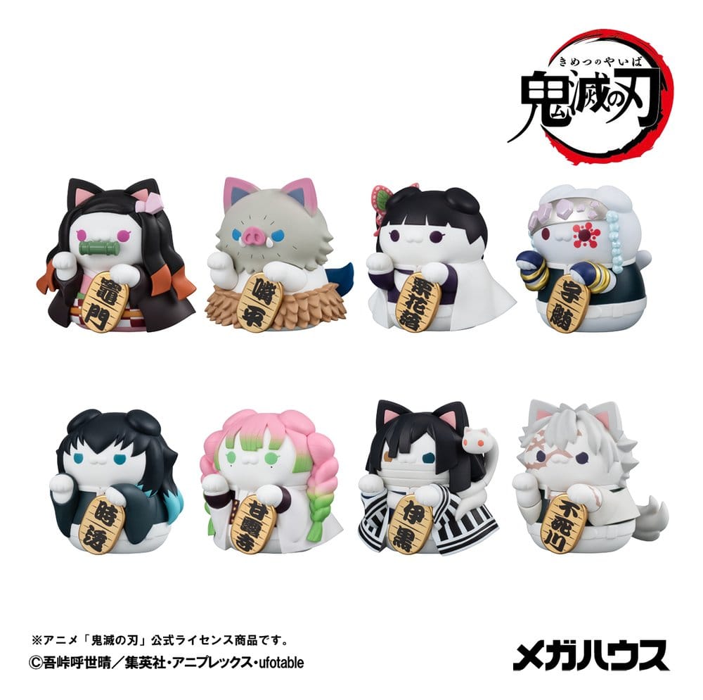 Demon Slayer: Kimetsu no Yaiba Mega Cat Project mini-figurines 6 cm Demon Slayer Fortune Cats ver. 02 assortiment boîte-mystère (8) (Repeat)