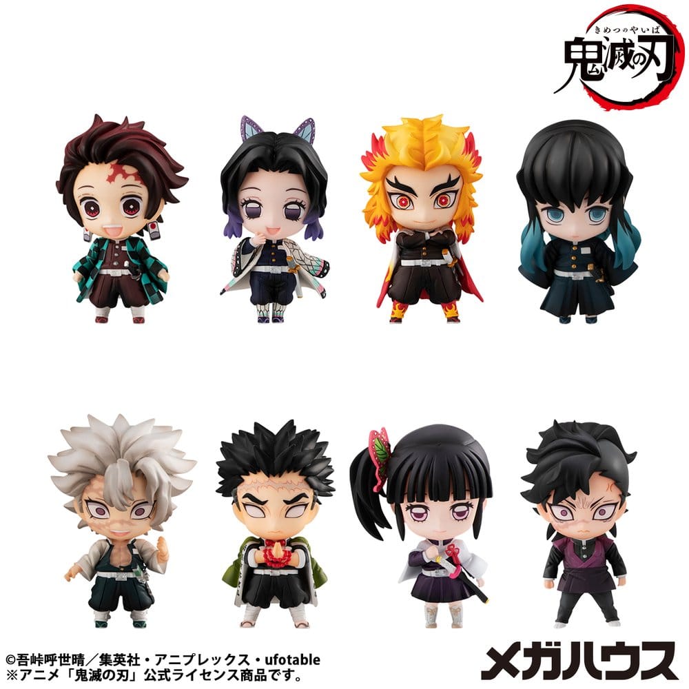 Demon Slayer Kimetsu no Yaiba assortiment trading figures Tanjiro & Friends Vol. 2 5 cm (8)