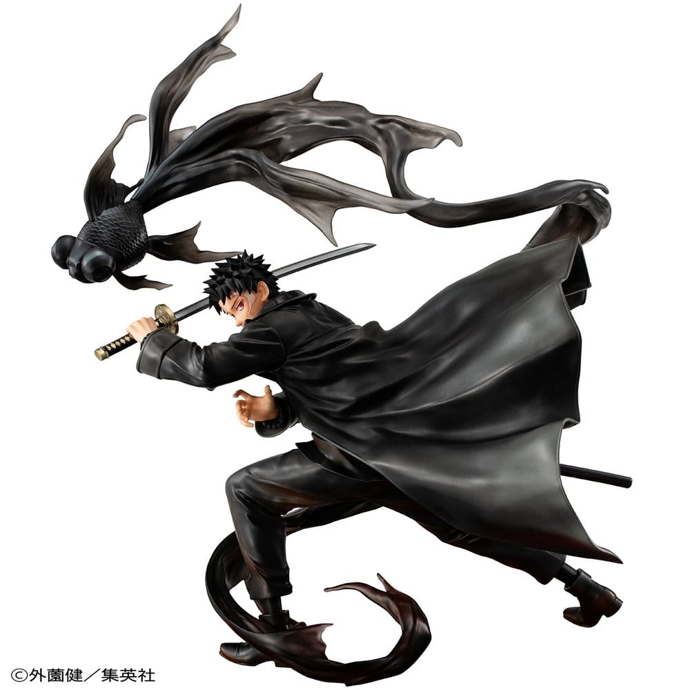 Kagurabachi série G.E.M. statuette PVC 1/8 Chihiro Rokuhira 26 cm