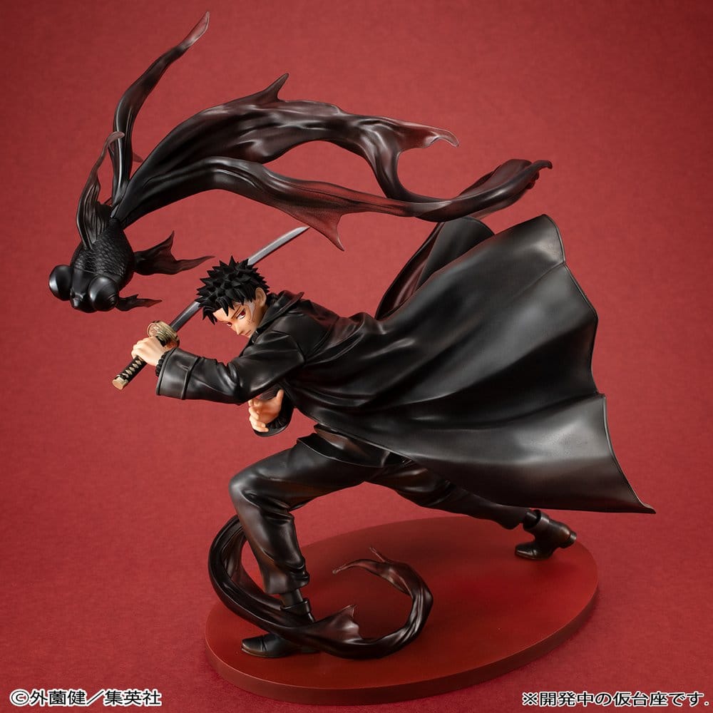 Kagurabachi série G.E.M. statuette PVC 1/8 Chihiro Rokuhira 26 cm