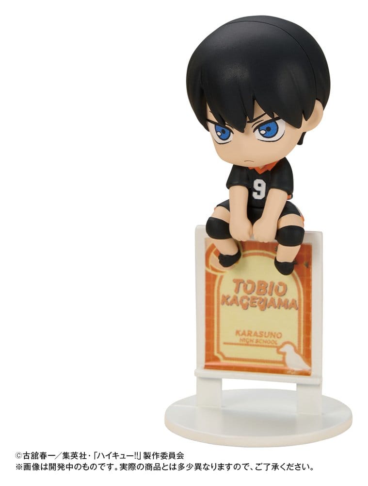 Haikyu!! Ochatomo Series assortiment boîte-mystère trading figures 4 cm (6)