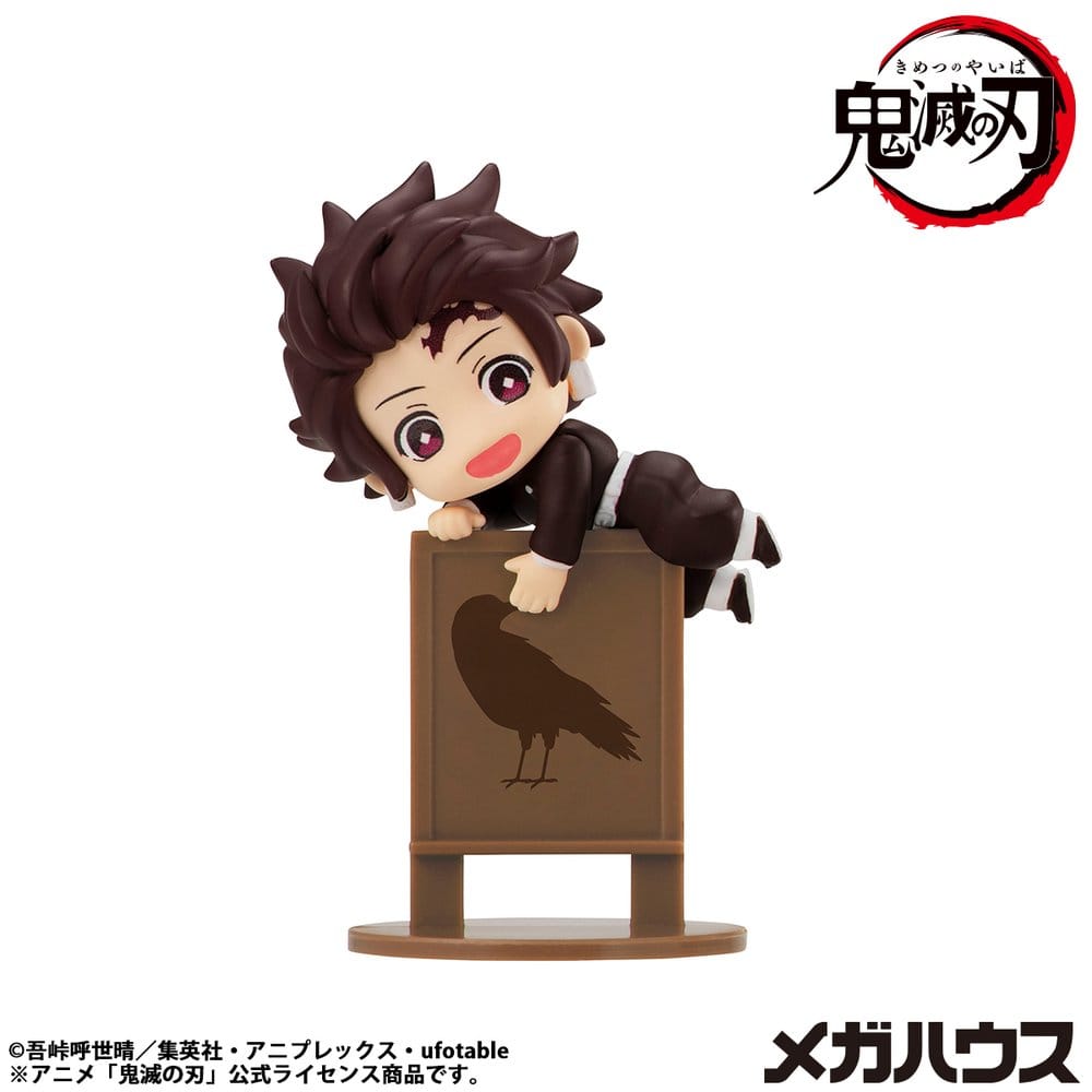 Demon Slayer Kimetsu no Yaiba Ochatomo Series assortiment trading figures 4 cm (6)