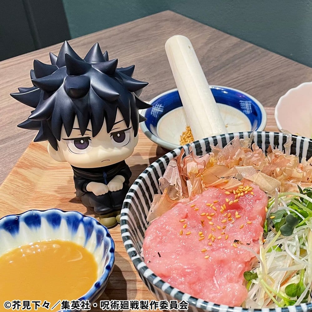 Jujutsu Kaisen statuetten PVC Look Up Megumi Fushiguro Ver. 2 & Naoya Zenin 11 cm (with gift)