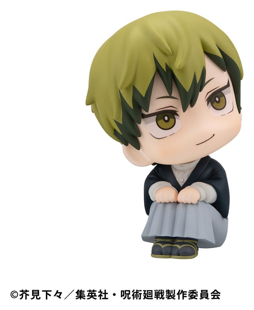 Jujutsu Kaisen statuetten PVC Look Up Megumi Fushiguro Ver. 2 & Naoya Zenin 11 cm (with gift)