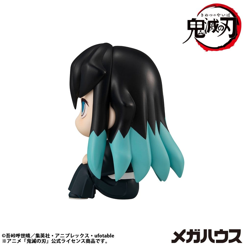 Demon Slayer: Kimetsu no Yaiba statuette PVC Look Up Muichiro Tokito  Smile face Ver. 11 cm