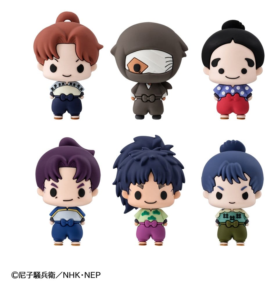 Nintama Rantaro Chokorin Mascot Series assortiment boîte-mystère trading figures Vol. 1 5 cm (6)