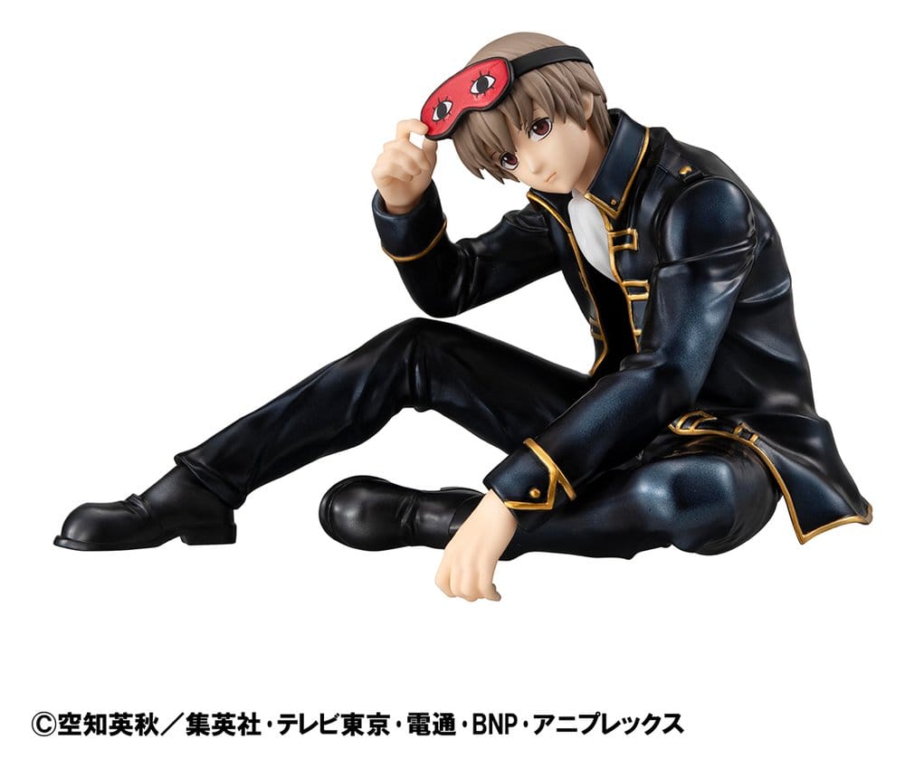 Gintama G.E.M. Series figurine PVC Palm Size Okita san 8 cm