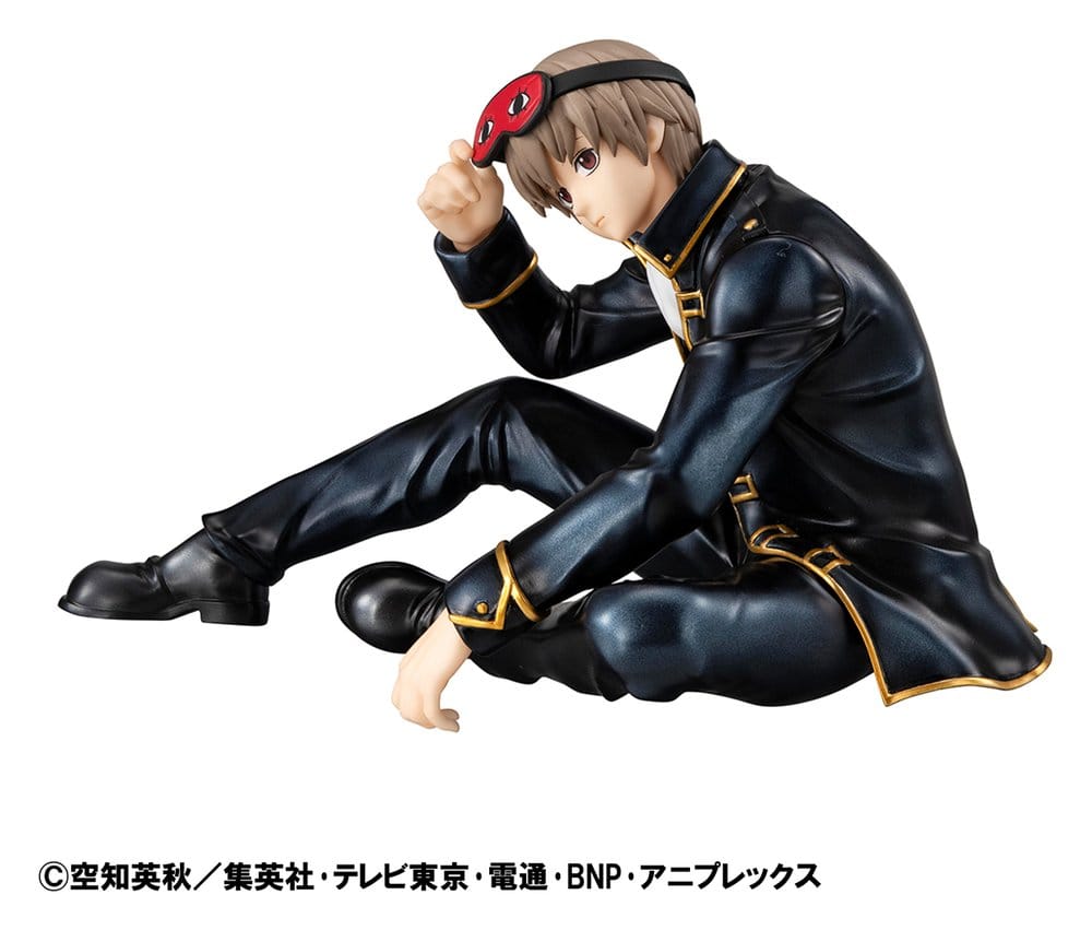 Gintama G.E.M. Series figurine PVC Palm Size Okita san 8 cm