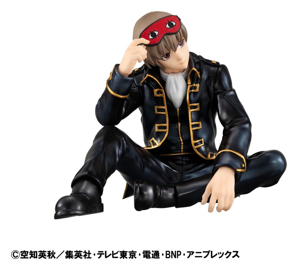 Gintama G.E.M. Series figurine PVC Palm Size Okita san 8 cm