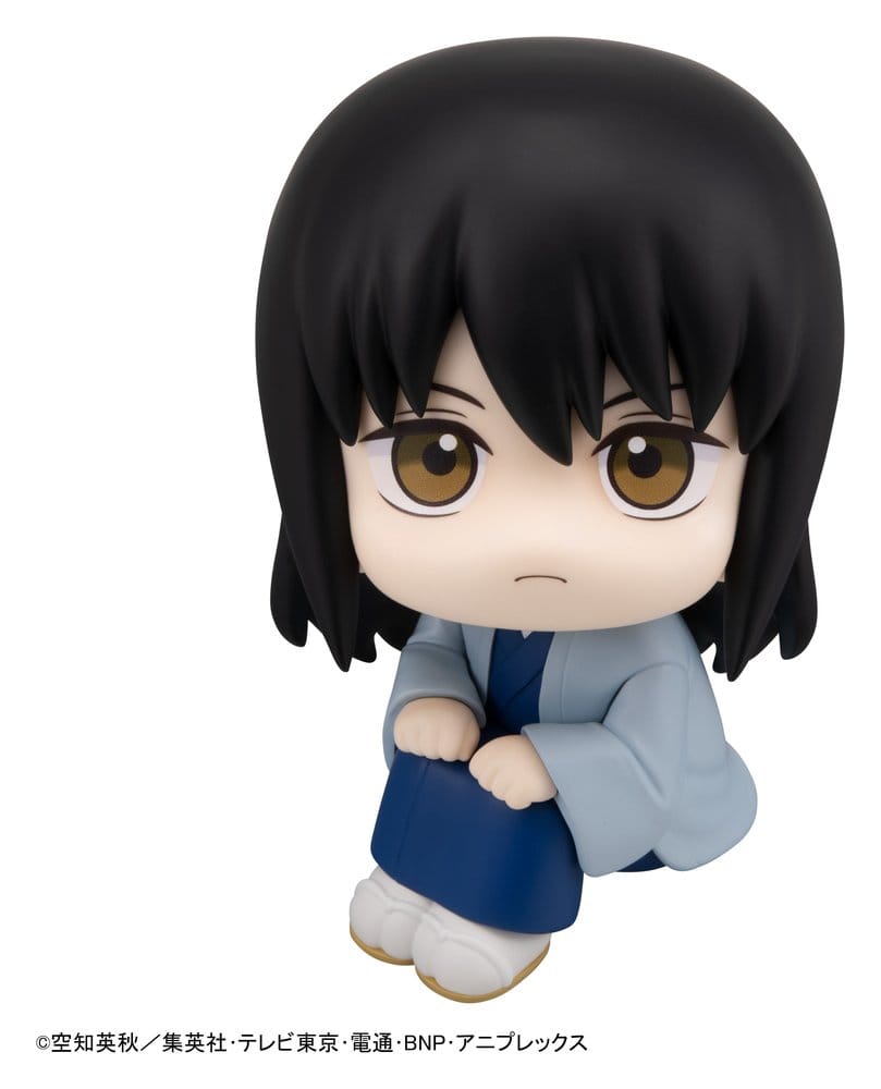 Gintama statuette PVC Look Up Kotaro Katsura 11 cm