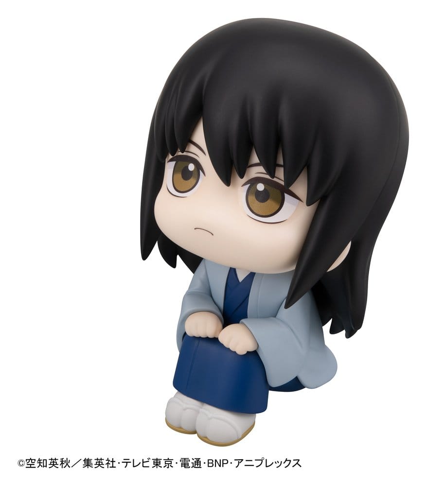 Gintama statuette PVC Look Up Kotaro Katsura 11 cm