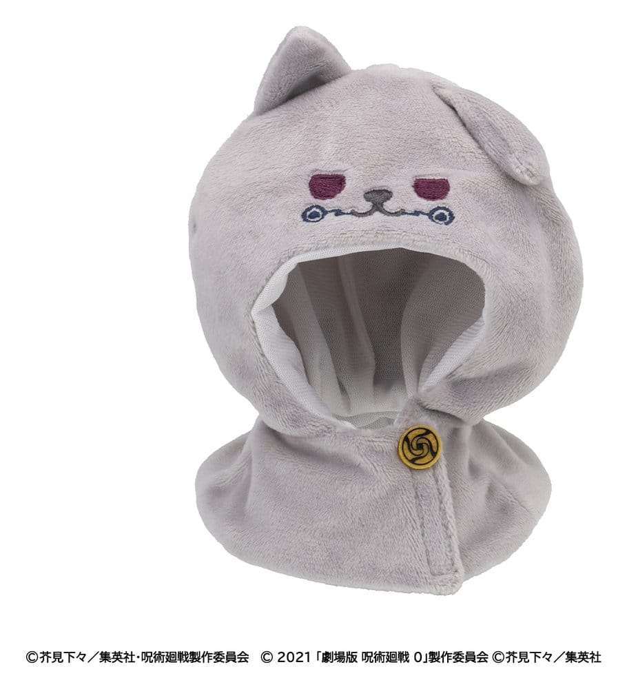 Jujutsu Kaisen Look Up Cape pour figurines PVC Anime 5th Anniversary Toge Inumaki (Jujutsu Kaisen 0)