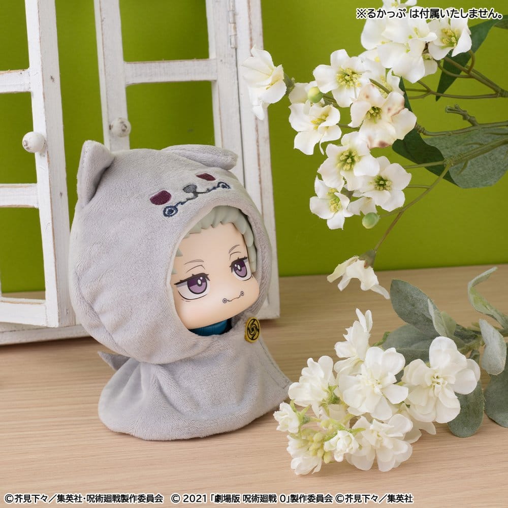 Jujutsu Kaisen Look Up Cape pour figurines PVC Anime 5th Anniversary Toge Inumaki (Jujutsu Kaisen 0)