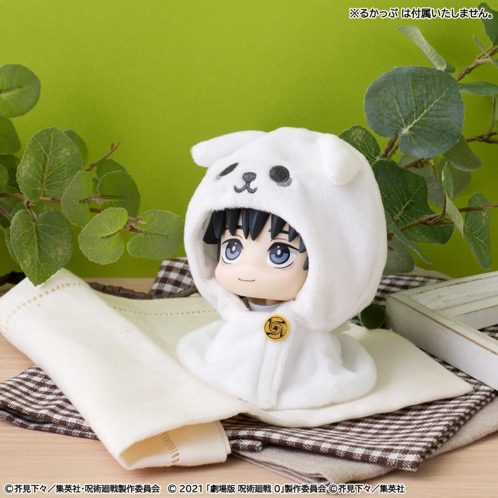 Jujutsu Kaisen Look Up Cape pour figurines PVC Anime 5th Anniversary Yuta Okkotsu (Jujutsu Kaisen 0)