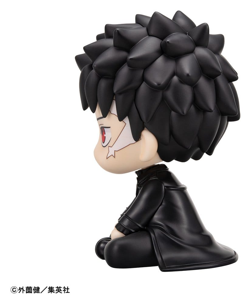 Kagurabachi Look Up figurine PVC Chihiro Rokuhira 11 cm
