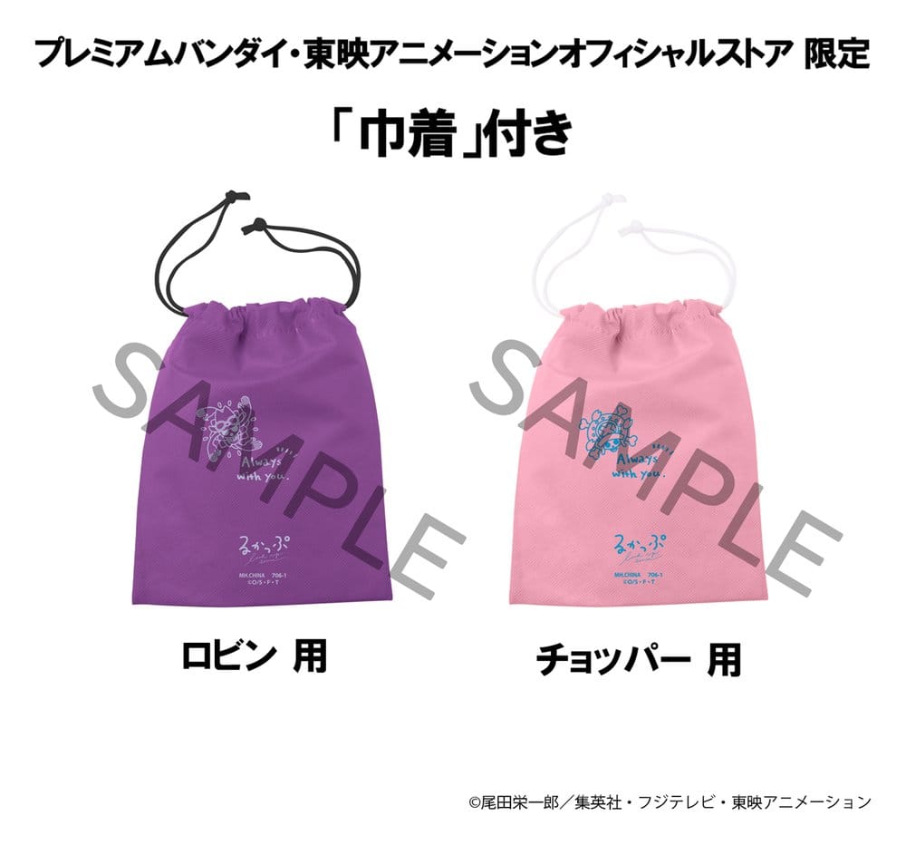 One Piece Lookup pack de 2 figurines PVC Nico Robin & Tony Tony Chopper Excited Ver. 11 cm (with gift)