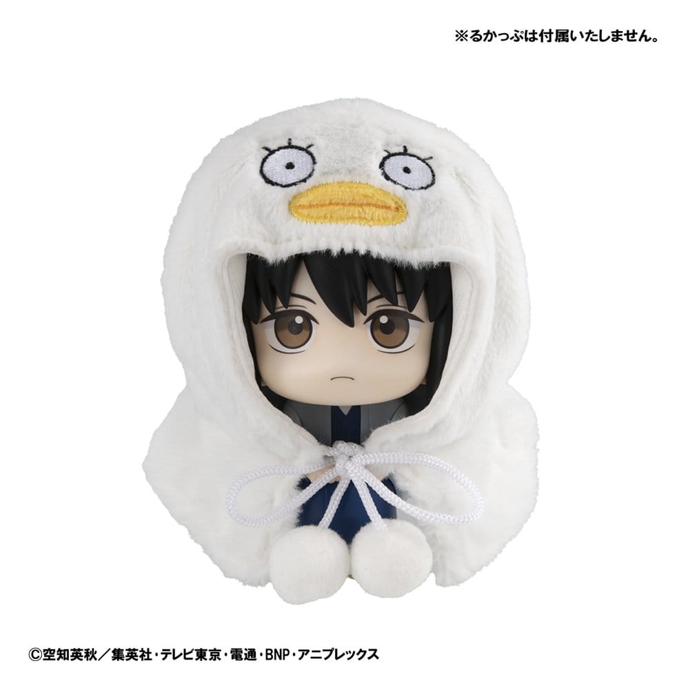 Gintama Lookup cape pour figurines PVC Elizabeth