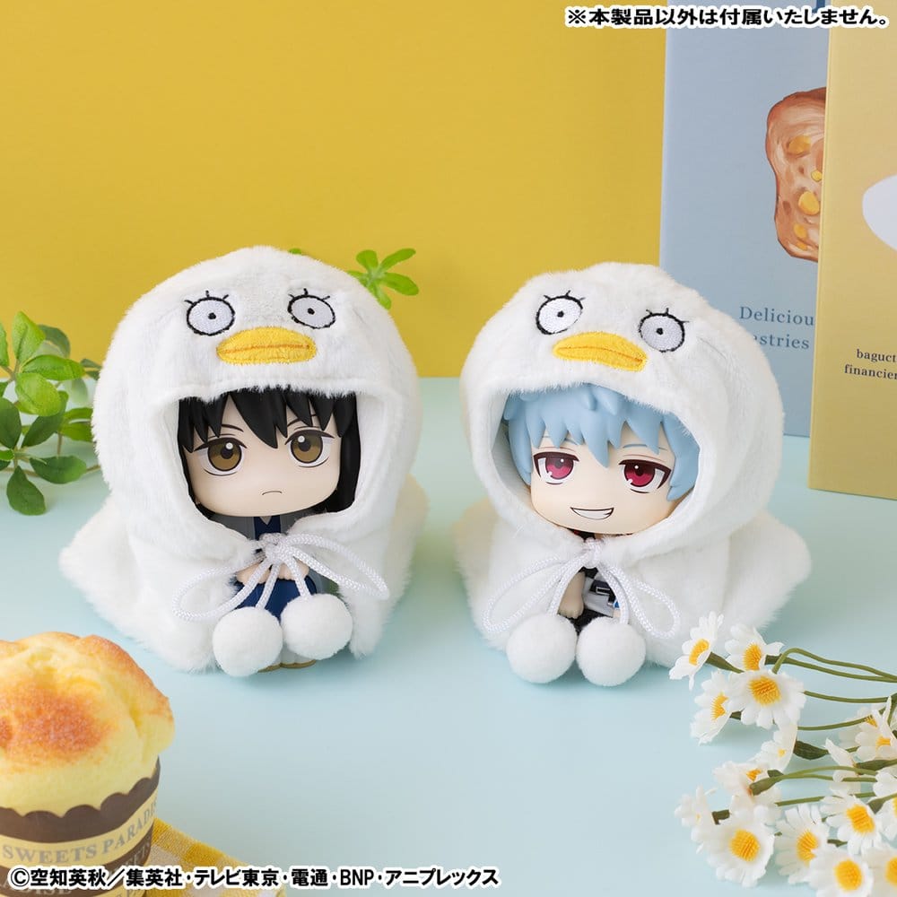 Gintama Lookup cape pour figurines PVC Elizabeth