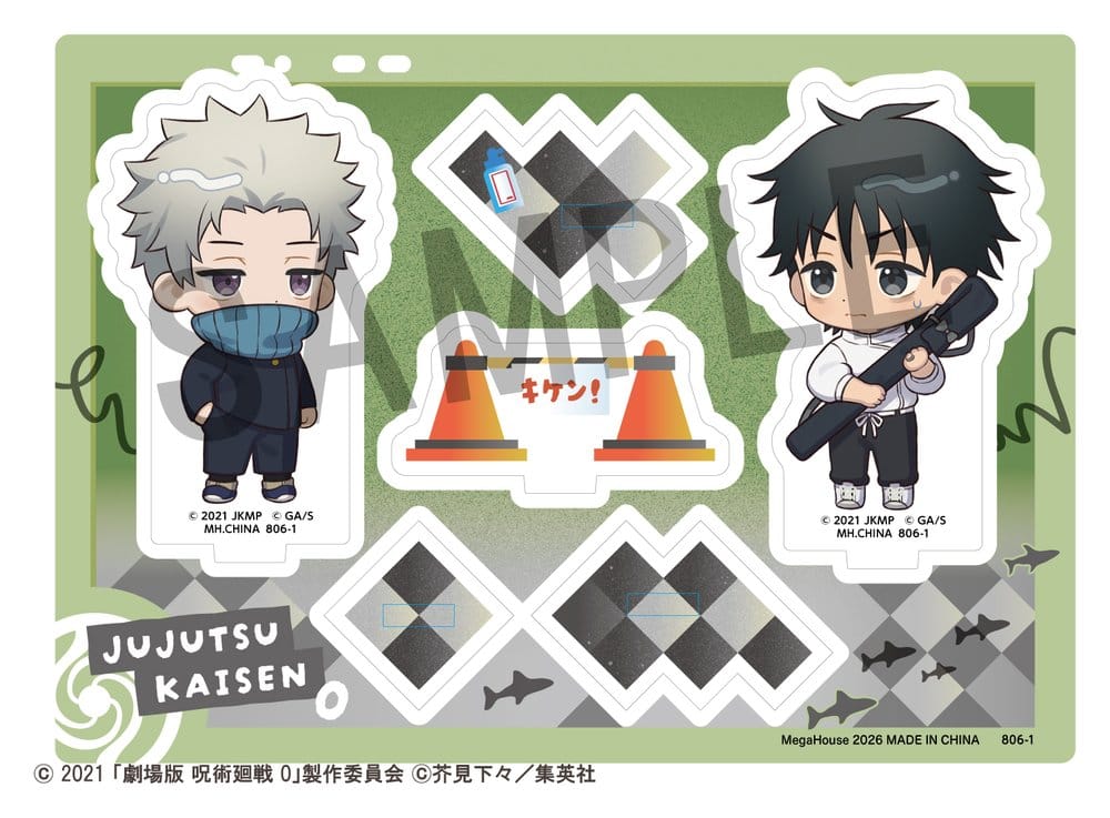 Jujutsu Kaisen Buddycolle Stand Acrylique 5th Anniversary B Toge Inumaki & Yuta Okkotsu (Jujutsu Kaisen 0) 10 cm