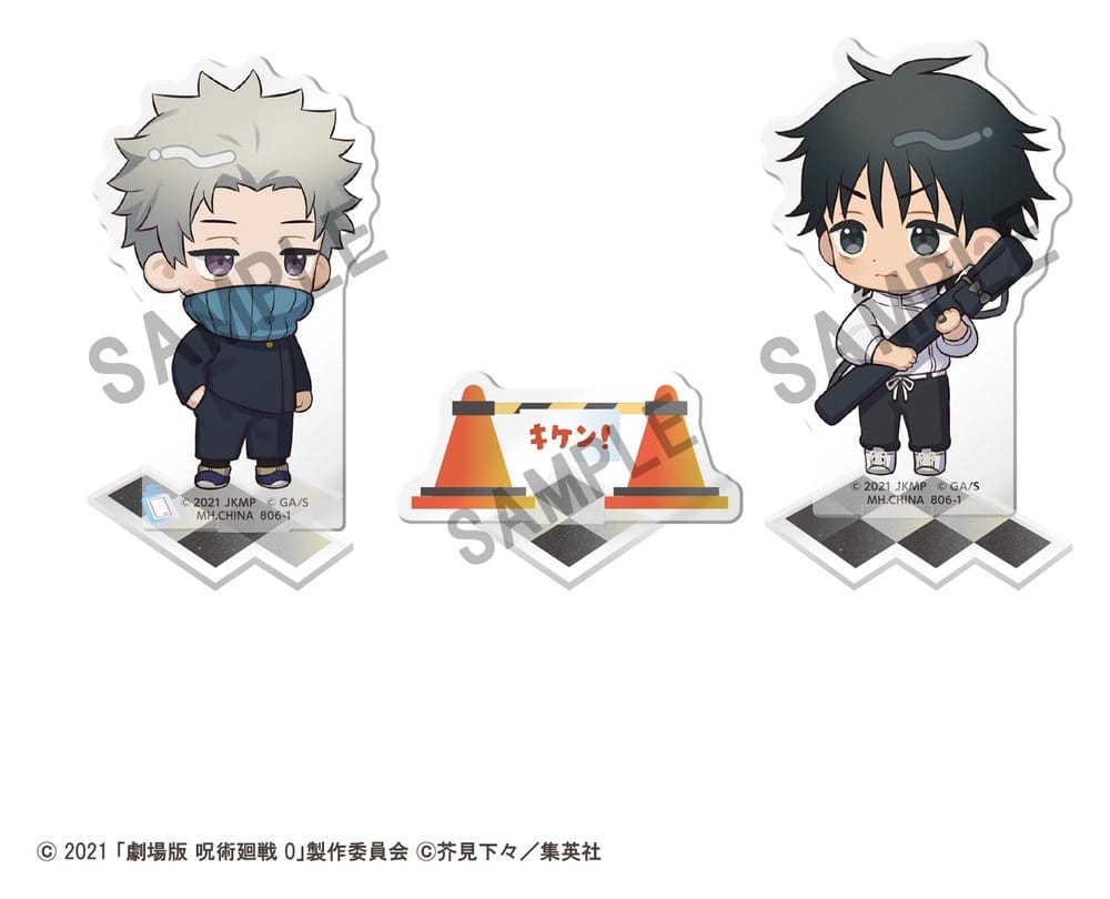 Jujutsu Kaisen Buddycolle Stand Acrylique 5th Anniversary B Toge Inumaki & Yuta Okkotsu (Jujutsu Kaisen 0) 10 cm