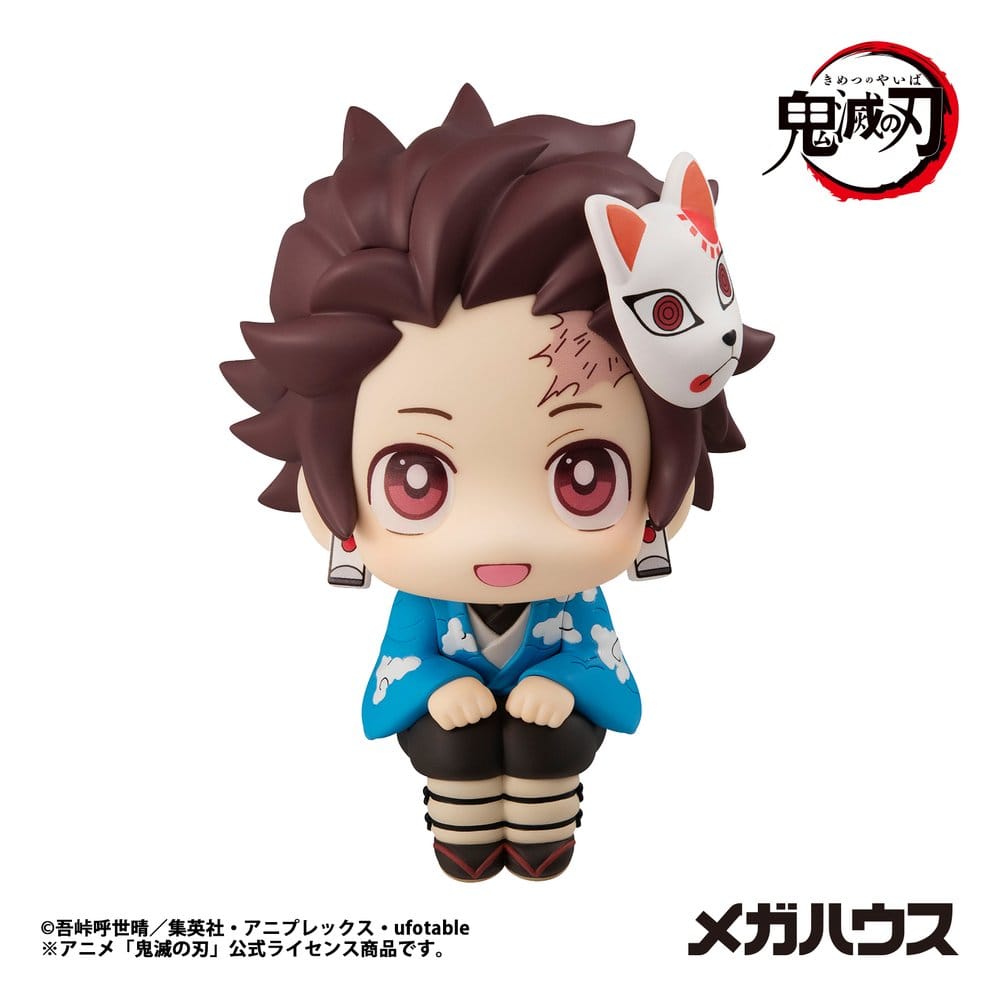 Demon Slayer: Kimetsu no Yaiba Lookup figurine PVC Tanjiro Kamado Final Selection Ver. 11 cm