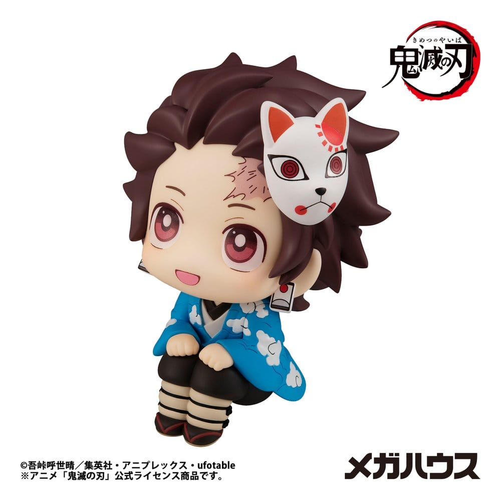Demon Slayer: Kimetsu no Yaiba Lookup figurine PVC Tanjiro Kamado Final Selection Ver. 11 cm