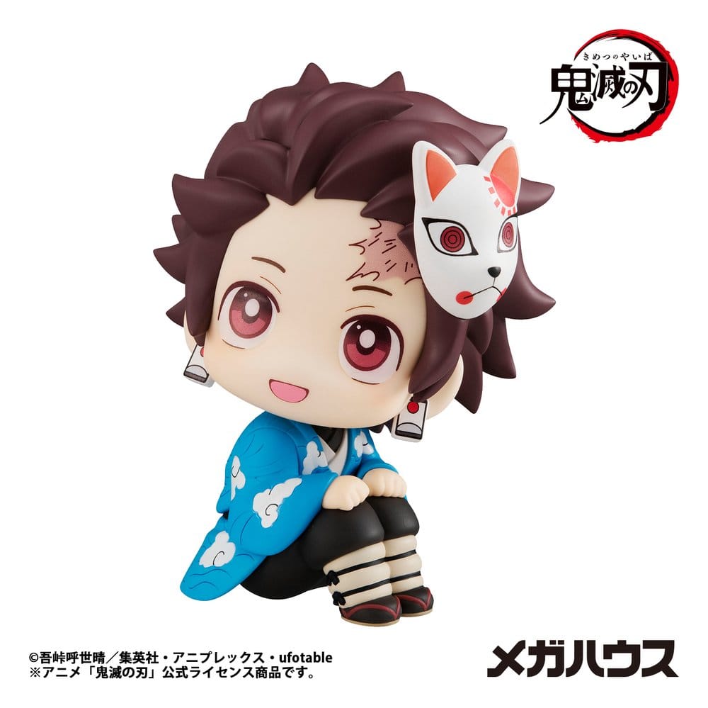 Demon Slayer: Kimetsu no Yaiba Lookup figurine PVC Tanjiro Kamado Final Selection Ver. 11 cm