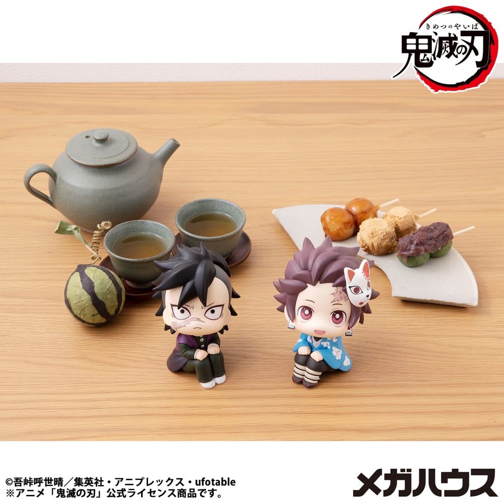 Demon Slayer: Kimetsu no Yaiba Lookup figurine PVC Tanjiro Kamado Final Selection Ver. 11 cm