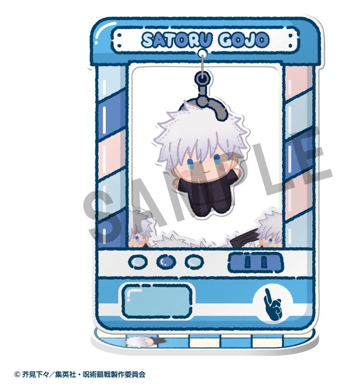 Jujutsu Kaisen Blind Box assortiment figurines acrylique Chara Catcher Anime 5th Anniversary 9 cm (8)