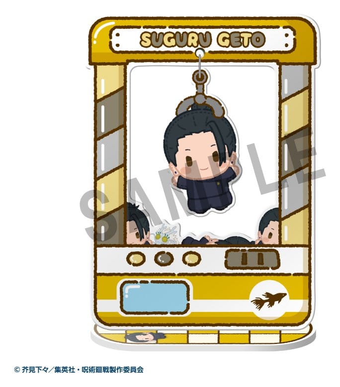Jujutsu Kaisen Blind Box assortiment figurines acrylique Chara Catcher Anime 5th Anniversary 9 cm (8)