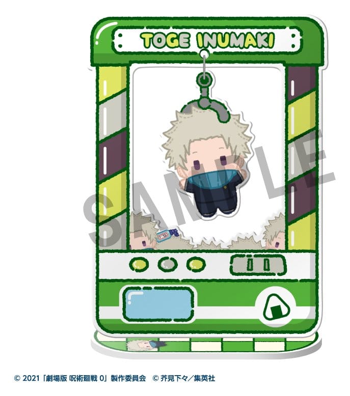 Jujutsu Kaisen Blind Box assortiment figurines acrylique Chara Catcher Anime 5th Anniversary 9 cm (8)
