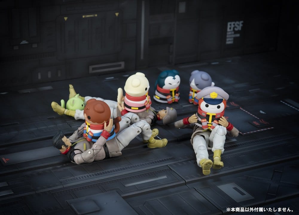 Gundam Blind Box assortiment figurines mini Mega Cat Project Nyandam We are the Earth Federation Forces! (8) (Repeat)