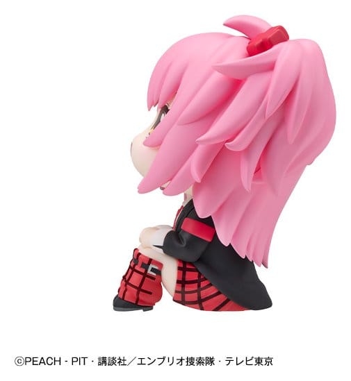 Shugo Chara! figurine PVC Look Up Amu Hinamori 11 cm (with gift)