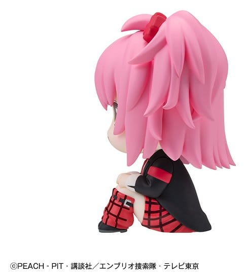Shugo Chara! figurine PVC Look Up Amu Hinamori 11 cm (with gift)