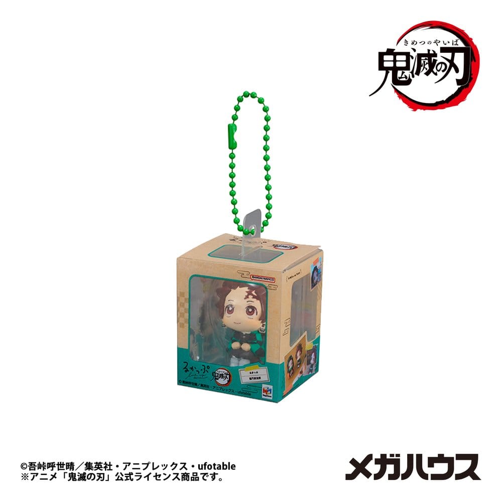 Demon Slayer: Kimetsu no Yaiba Blind Box assortiment figurines mini Look Up Miniature Collection 4 cm (4)