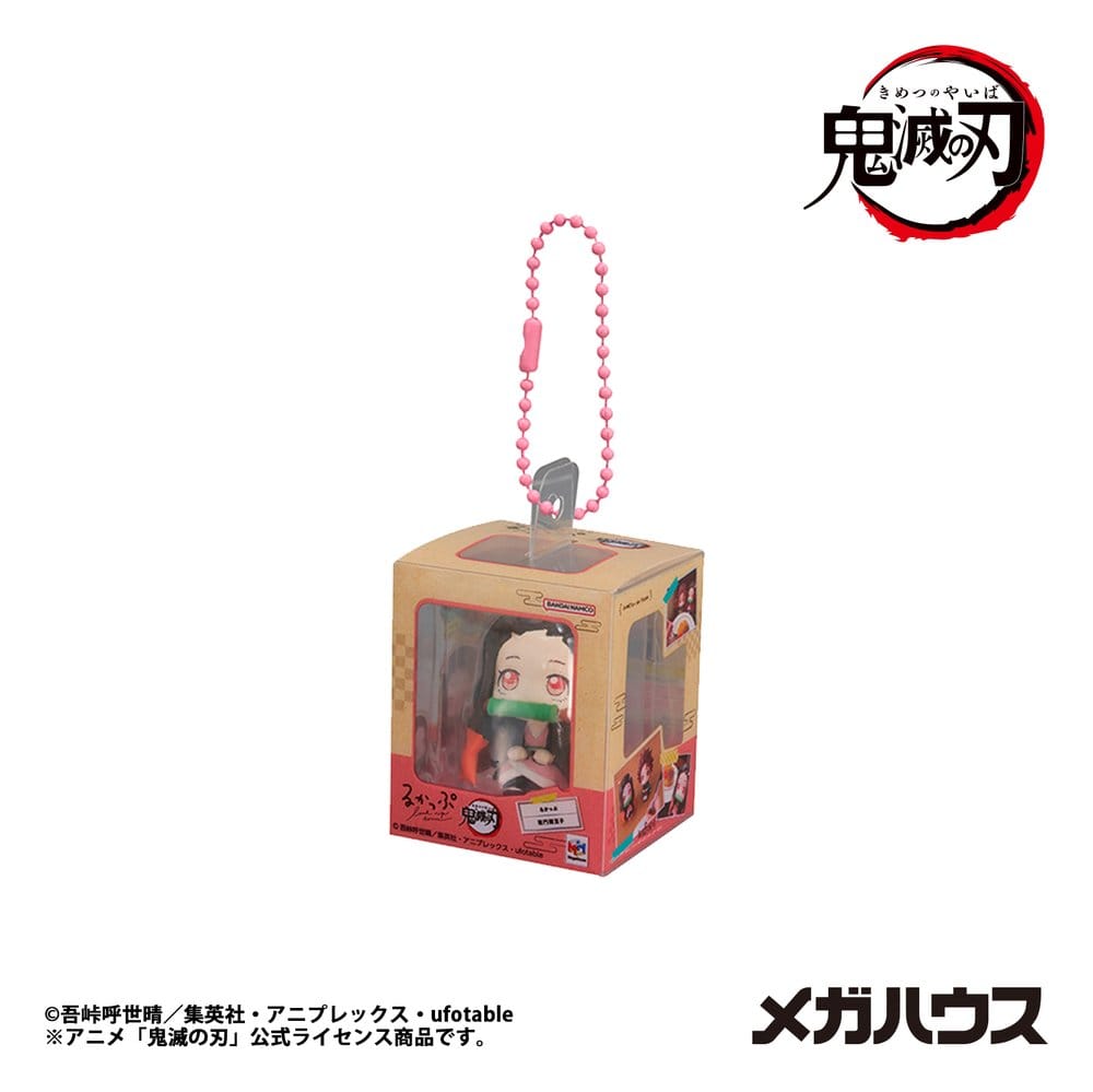 Demon Slayer: Kimetsu no Yaiba Blind Box assortiment figurines mini Look Up Miniature Collection 4 cm (4)