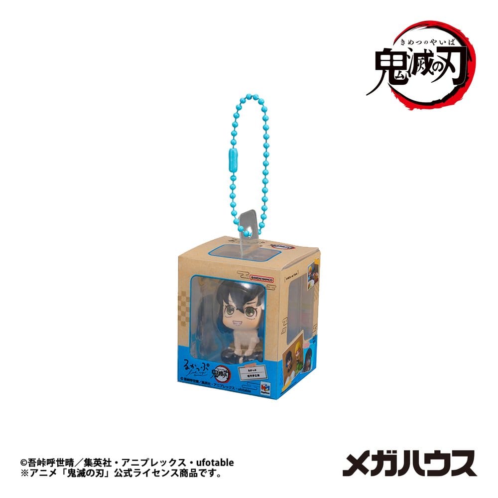 Demon Slayer: Kimetsu no Yaiba Blind Box assortiment figurines mini Look Up Miniature Collection 4 cm (4)