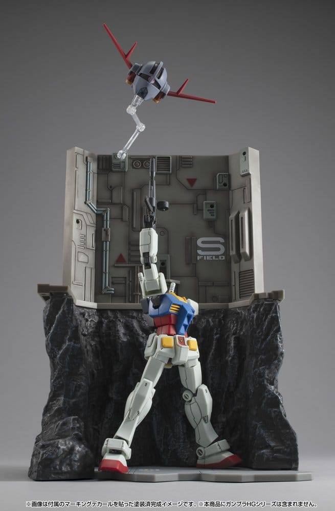 Mobile Suit Gundam Realistic Model Series diorama G Structure GS03M Last Shooting (material color edition)
