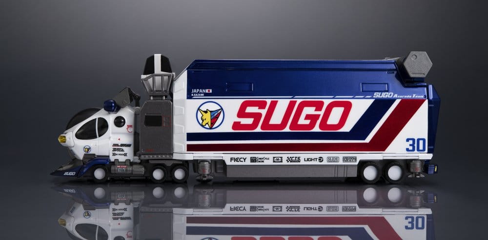 Future GPX Cyber Formula Collection pack de 2 véhicules Sugolegerd 10V5000 & Super Asurada 01 Circuit Mode -Heritage Edition- DX 22 cm (with gift)