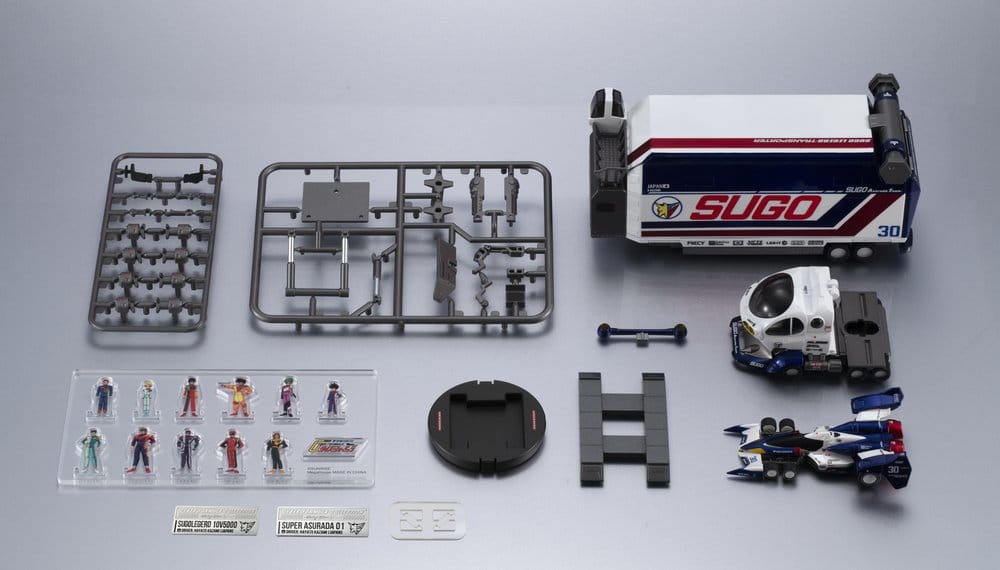 Future GPX Cyber Formula Collection pack de 2 véhicules Sugolegerd 10V5000 & Super Asurada 01 Circuit Mode -Heritage Edition- DX 22 cm (with gift)