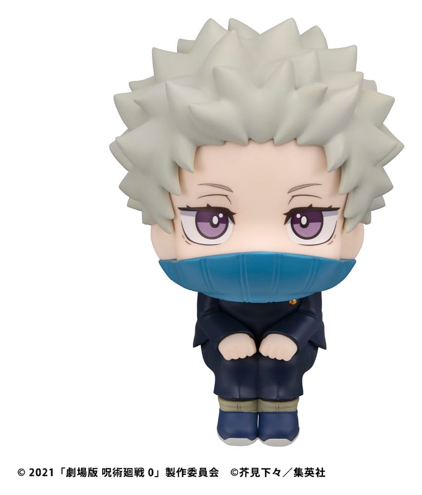 Jujutsu Kaisen 0 figurine PVC Look Up Toge Inumaki 11 cm
